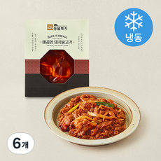 하이포크 동물복지 인증 매콤한 돼지불고기 (냉동), 6개, 300g