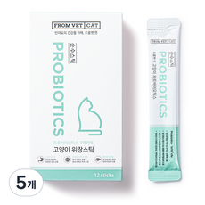 프롬벳 고양이 순수스틱 프로바이오틱스, 12회분, 장건강/유산균, 5개