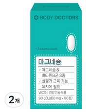 바디닥터스 마그네슘 90g, 2개, 90정