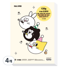 포포팬시 미술 교육용 두꺼운 벌스데이 도화지 스케치북 A4, 4개