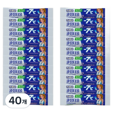 Haruon 涼感毛巾 大尺寸 72 x 32 cm, 40個