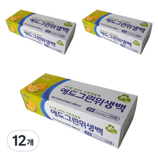애드그린 산화생분해 위생백 중형 25cm x 35cm, 중(M), 100개입, 12개