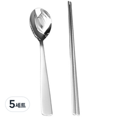 Willive Mono 兒童餐具組, 湯匙 + 筷子, 單一顏色