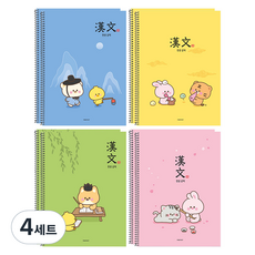 pinkfoot 1500小瘋狂朋友們漢字筆記本 4種*2入組, 粉紅色+綠色+黃色+藍色, 4組