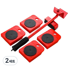 이지웜 가구배치 지렛대 레드, 2세트
