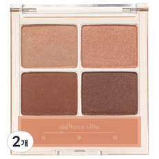 에뛰드 플레이 컬러 아이즈 팔레트, 시부야바이브, 2개