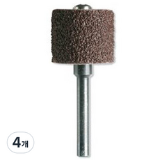 드레멜 샌딩드럼 비트 12.7mm #60 407 C5181948, 4개