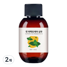 ainsoap 貓用自然護理洗髮精, 50ml, 2개