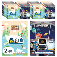 YOUNG ART 小學聯絡簿 寬格 20頁 男孩用 20p + 女孩用 20p, 隨機出貨, 2套