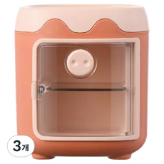 KODACHIEF 데스크정리함 16타입 8 x 11.5 x 11 cm, 오렌지, 3개