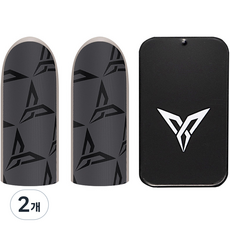 FLYDIGI 飛智 P1 手機遊戲觸控指套 2入, 2個, FLYSILVER P1, 混合色