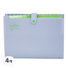 Abern 12格微笑馬卡龍活頁夾, 紫色, 4個