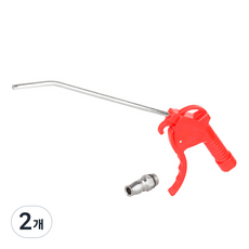 EX-POWER 塑膠空氣槍 100mm EGP-601, 2個