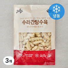 하늘푸드 수라간 탕수육 (냉동), 1kg, 3개