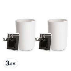 Saenghwalgongsik 免鑽孔自動瀝乾漱口杯 2入組, 3套, 白色(杯)