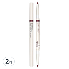 L'OCEAN 自動雙頭唇線筆 0.5g, No.05 咖啡棕, 2個