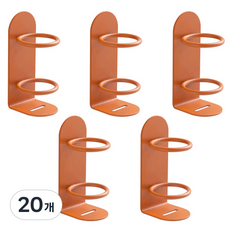 블럭마트 접착식 벽걸이 칫솔 치약홀더, 오렌지, 20개