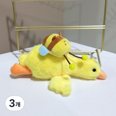 I'CLE 角色包包 鵝 絨毛娃娃 鑰匙圈, 18cm, 黃色蜜蜂, 3個