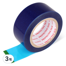 MONESPACE 韓國製保護膠帶 藍色 50mm x 150m, 3個