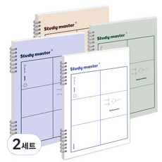 MUNID It spring 6分割數學練習本 彩色4種組合, 柔和米色, 白色, 甜美藍色, 綠茶色, 2套