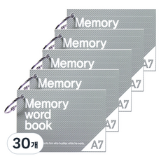 2Youngdesign A7 Memory Ring單字本 60張, 灰色, 30個