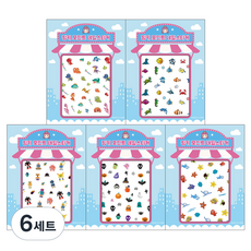 핑크공주 유아용 포인트 네일스티커 5종세트, BN5-06, 6세트