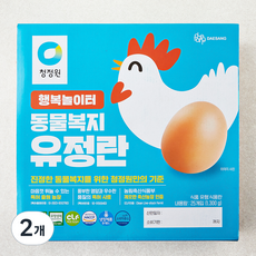 청정원 동물복지 인증 행복놀이터 유정란 1.3kg, 25구, 2개