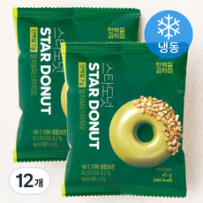단백질과자점 스타도넛 말차 & 피스타치오 (냉동), 45g, 1개입, 12개