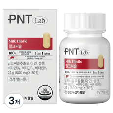 GC녹십자웰빙 PNT 밀크씨슬, 30정, 3개