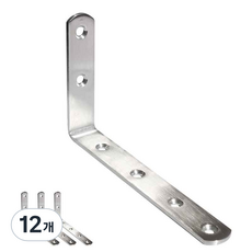 EMPIRE 補強五金 不鏽鋼L型角鐵 支架, 12個