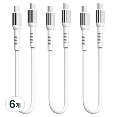 서가 메탈 고강도 초고속 충전 케이블 C to C PD 60W, 30cm, 화이트, 6개