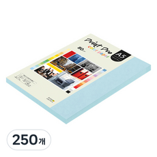 종이문화 프린트 프로 얇은 칼라복사지 No 16 스카이블루 80g, 250개, A5