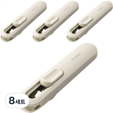 NUSIGN 防滑柔軟夾套組 象牙白 NS085-C, 中, 8套