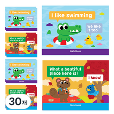 아트모아 월드 뜯어쓰는 스케치북 랜덤발송, 8절, 30매, 30개