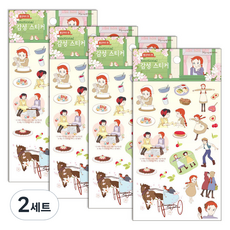 Flyingwhales 紅髮安妮感性貼紙4入組, 第二, 2套