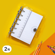 Wonb日記本6孔日記本+內頁封面