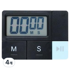 Celliving 廚房現代簡易烹飪計時器, 黑色, 4個