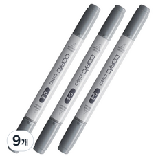코픽 챠오 마카 C5 Cool Gray No.5, 9개, 1색