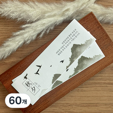 BEST PACK 長條貼紙, 靜謐, 60個
