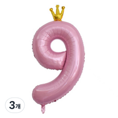 Isabelle Home 生日派對皇冠數字氣球 9 超大型, 3個, 粉紅色