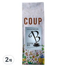 HUMBOLT 黑色精品混合原豆咖啡, 無研磨咖啡豆, 200g, 2個