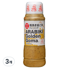 KENKO 아라비키 골든 참깨 드레싱, 3개, 300ml