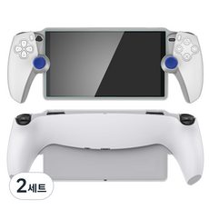 조이트론 PS5 PS포탈 9H 보호필름 실리콘 케이스 세트, JTPT-105, 화이트, 2세트