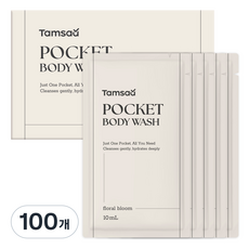 탐사 포켓 여행용 바디워시, 10ml, 100개