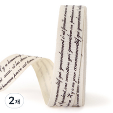 indi.k 草寫字樣緞帶 15mm, 2個, 混合色, 9m