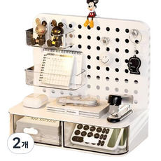 하태스몰 모던 데스크정리함, 타공 화이트, 2개