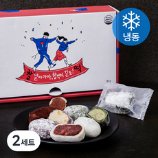 착한떡 찹쌀떡 호두 40g x 7개 + 쑥 40g x 3개 + 흑미 40g x 3개 + 초코 40g x 3개 세트 (냉동), 2세트