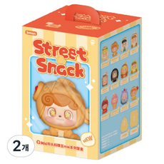 Tinyville Q寶寶街頭美食迷你包隨機公仔抽抽樂, 2個