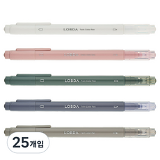 롭다 트윈 컬러 펜 5종 세트, 혼합색상, 25개입