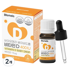 Biomela Baby Drop維他命D 400IU, 2個, 6毫升